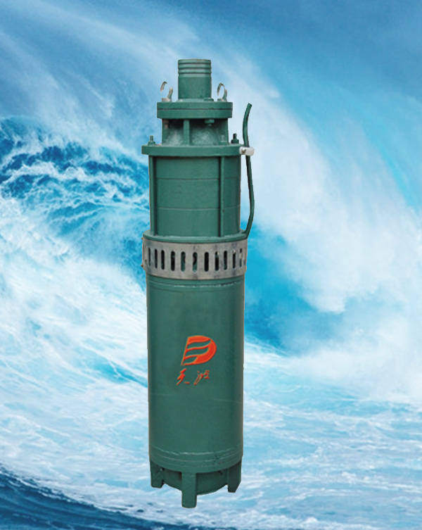QS小型潜水泵